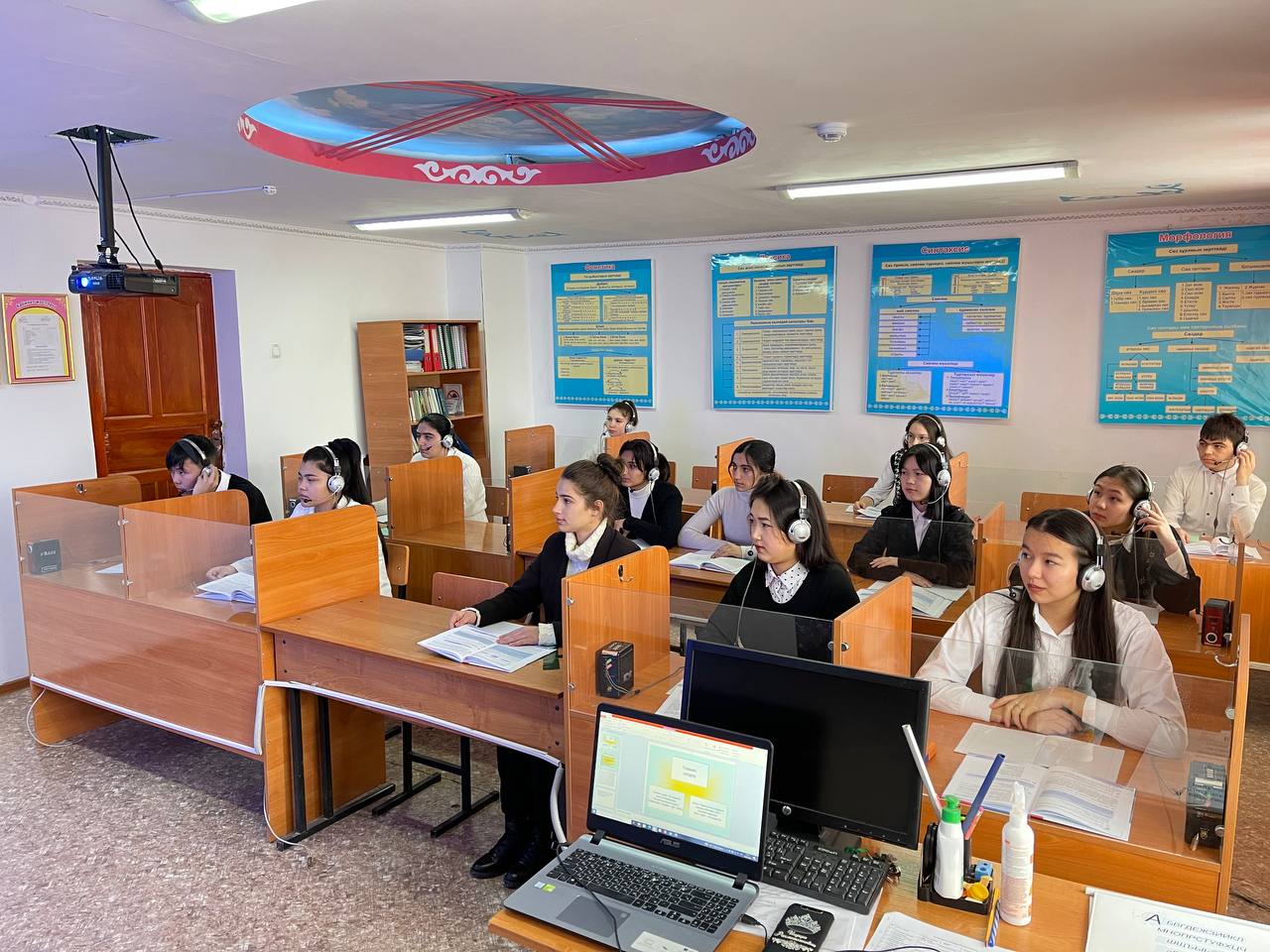 0426a5b1-712e-4bb0-a424-9dee85c0c8e4