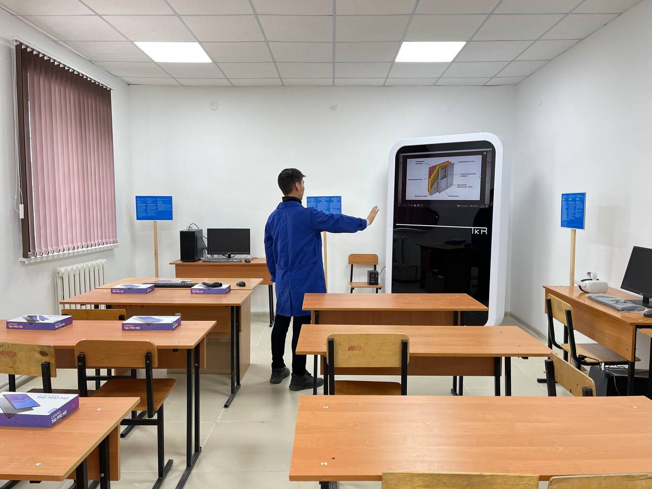 d5843529-f772-458e-ae6f-011c44503970