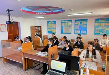 0426a5b1-712e-4bb0-a424-9dee85c0c8e4