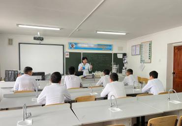 f9a09e97-cb00-40b5-8d21-1812be518b96