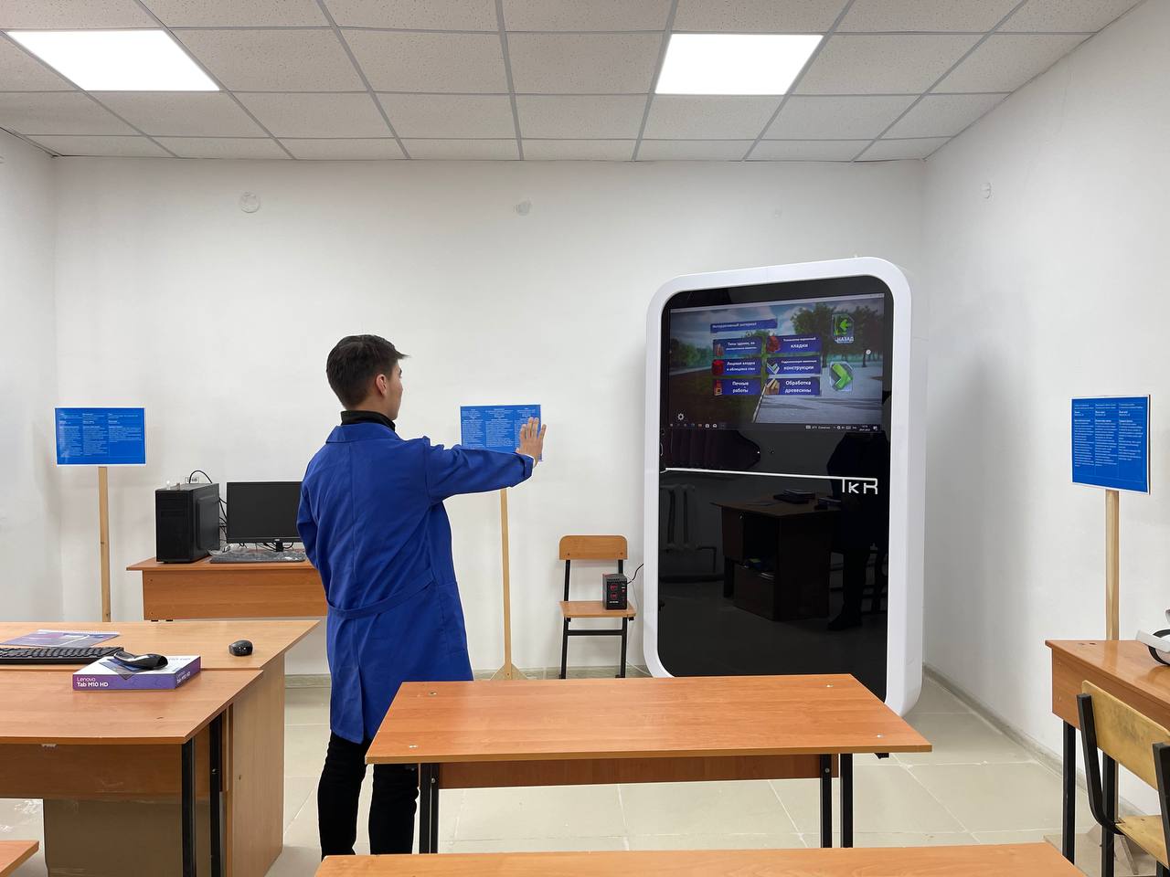 69af39c0-80b0-481a-8c44-12ef7b718eda