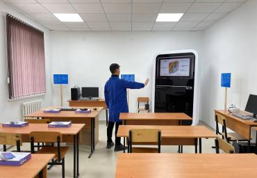 d5843529-f772-458e-ae6f-011c44503970