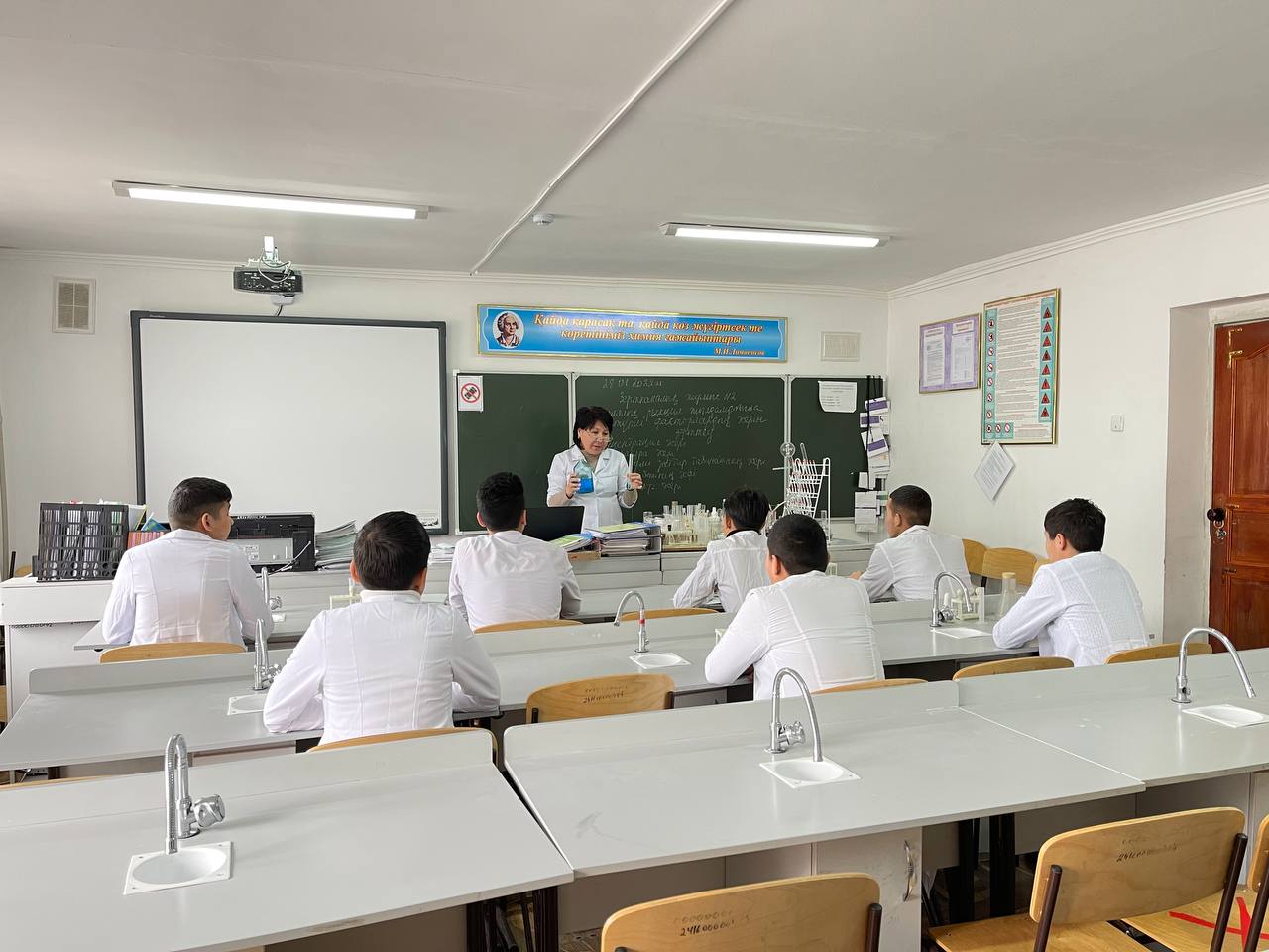 b1d35896-aabd-4480-ac33-d4cd0a94b880